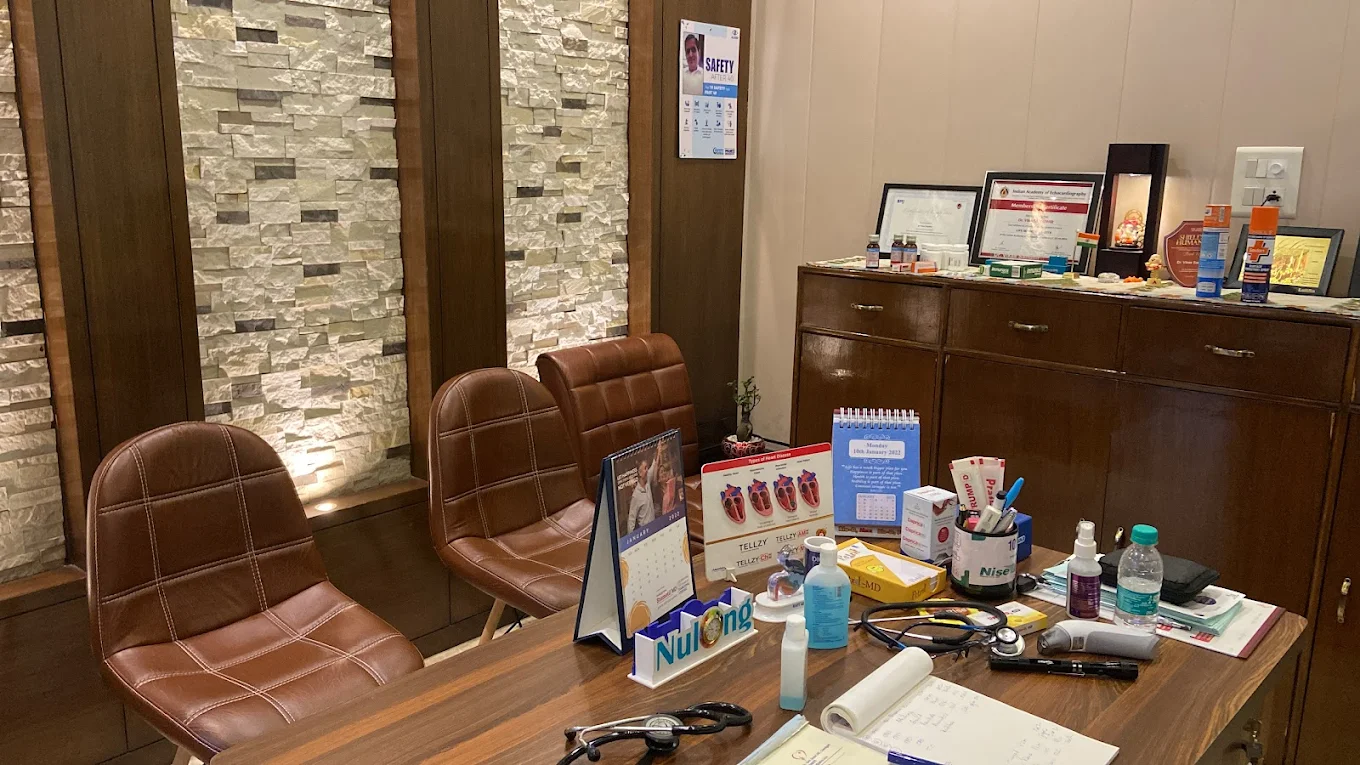 Clinic Area 1