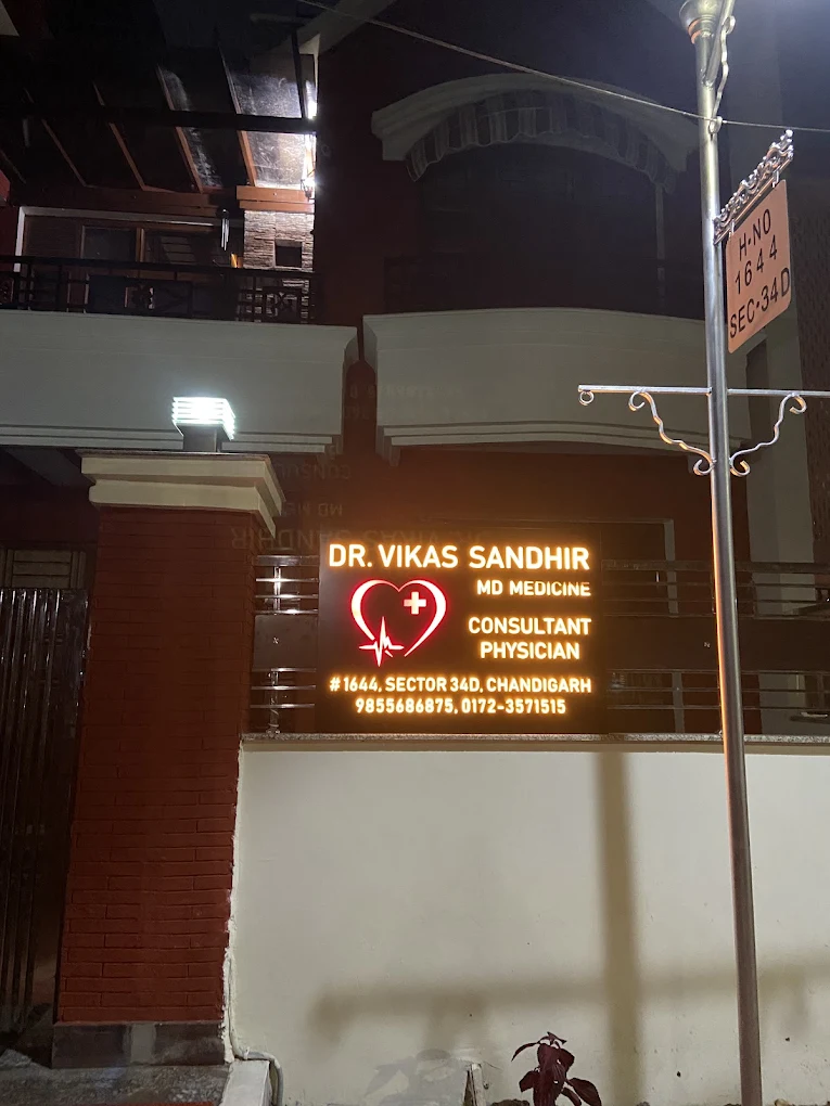 Clinic Area 2