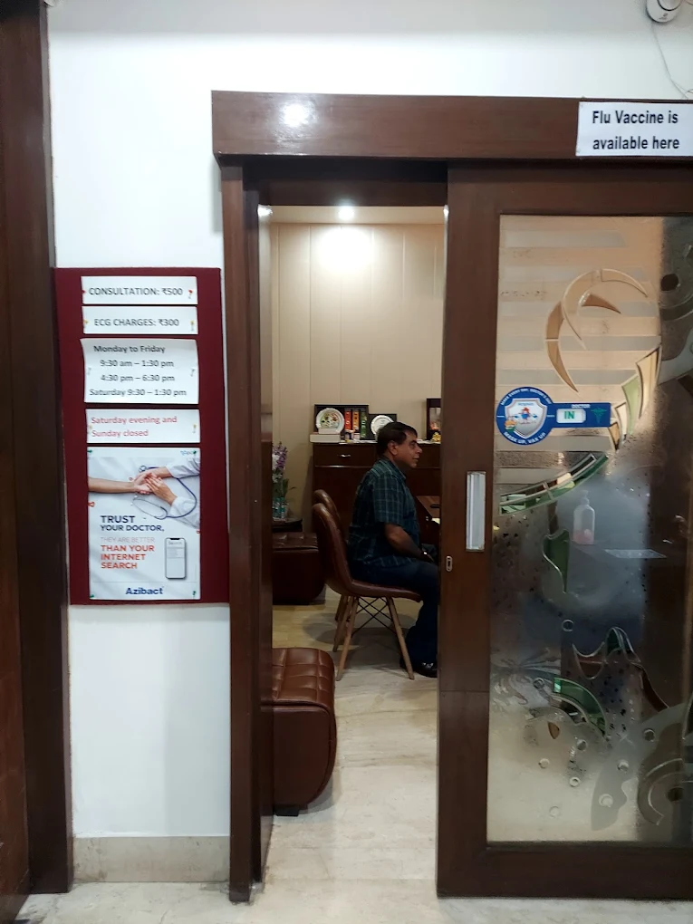 Clinic Area 6